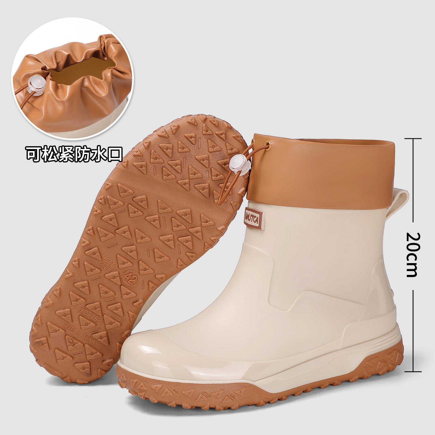 Fishing Boots - Botas de Chuva Curtas Masculinas com