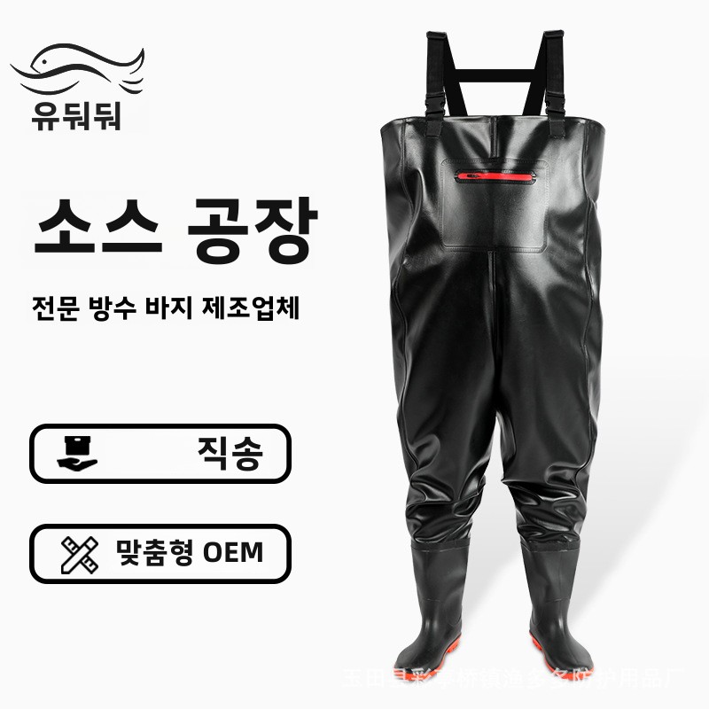 Calças de pesca à prova dwater - Fishing Pants Waterproof avaliação e preço